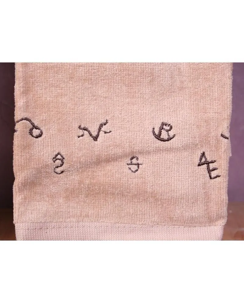 Embroidered Brands Kitchen Towels