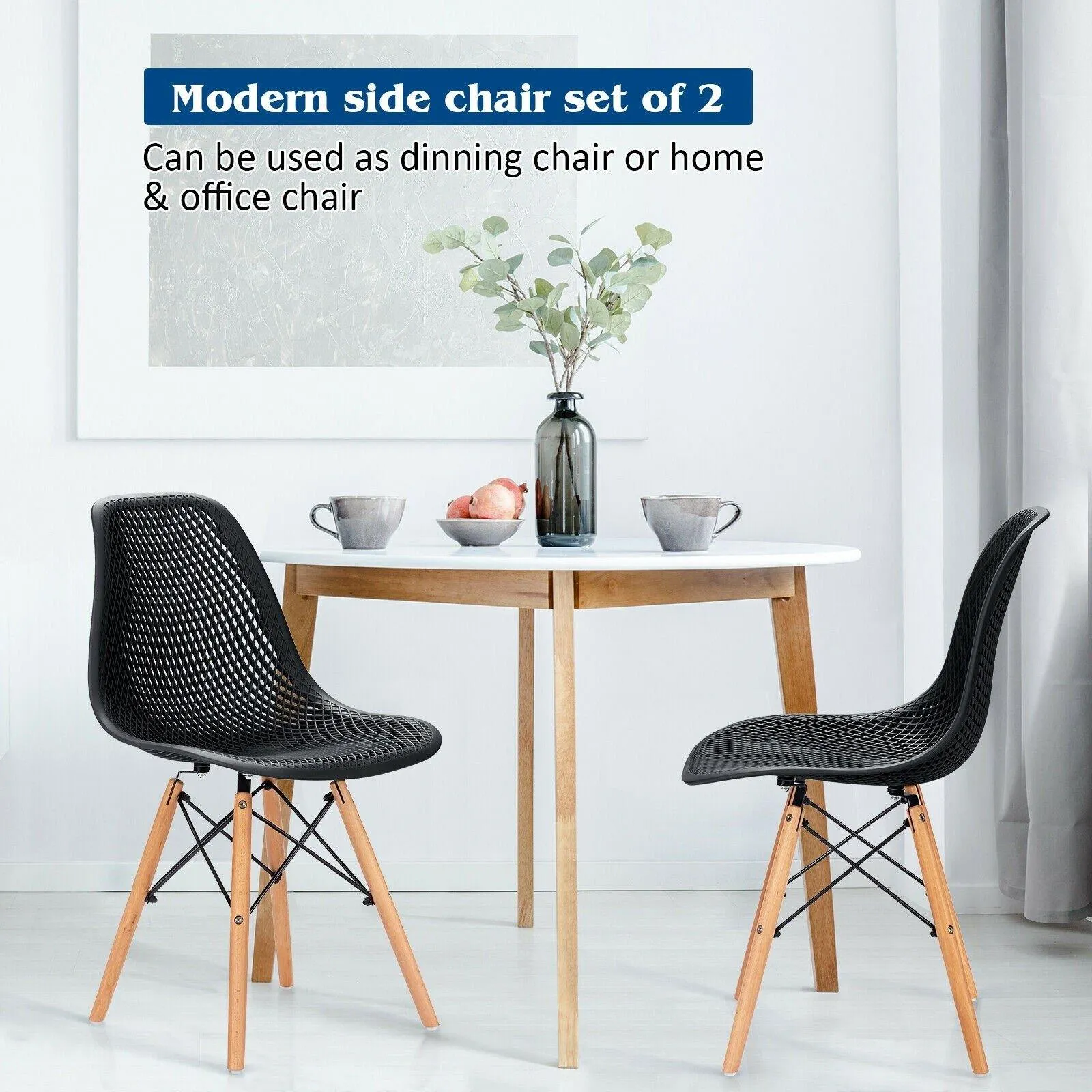Giantex Set of 2 or 4 Modern Dining Chairs, Shell PP Lounge Side Chairs w/ Mesh Design