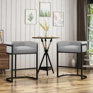 Modern Wide Bucket Upholstered Barstool - NH082603 bar stool, counter stool