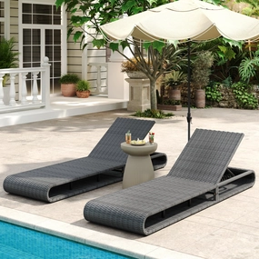 Sancty Outdoor PE Rattan Chaise Lounge chandelier, pendant light