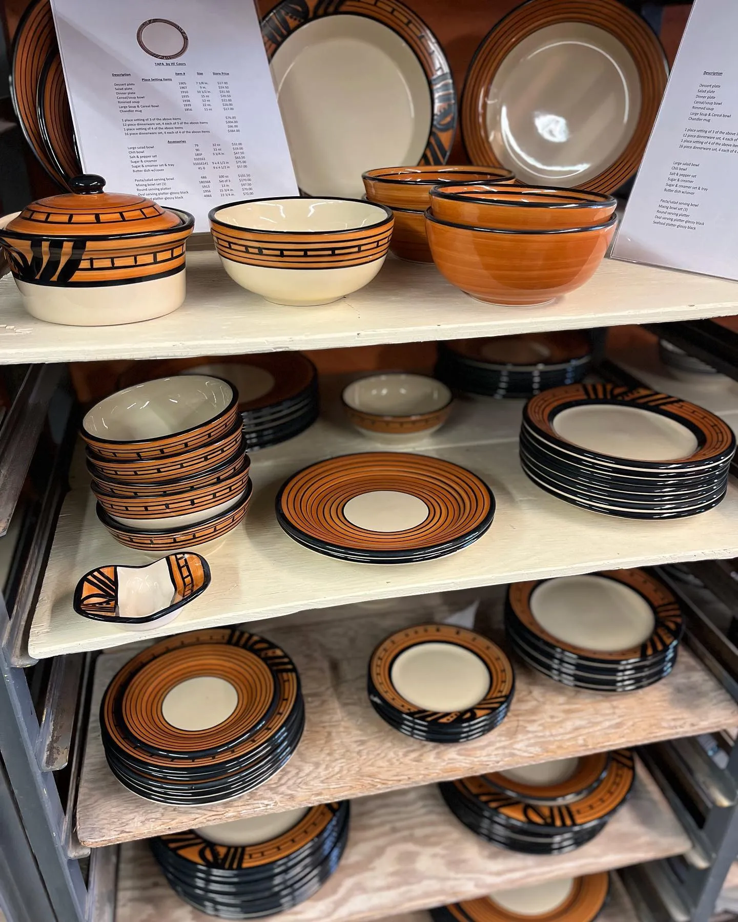 Tapa Rimmed Soup Bowl