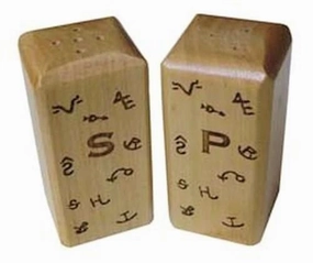 Wood Salt & Pepper Shakers with Brands shower curtain, waterproof liner